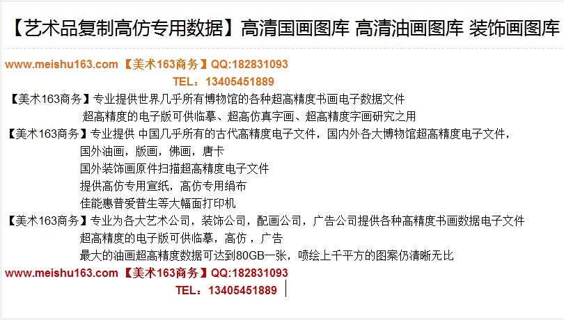 红姐统一图库电信专用说明,幸运名单公布,看看你是否上榜