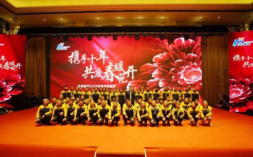 黄大仙的图片大全,精彩活动不容错过,共襄盛举