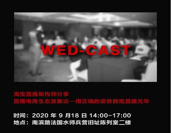 下一期藏宝图,探索最新时尚趋势,体验独特购物乐趣