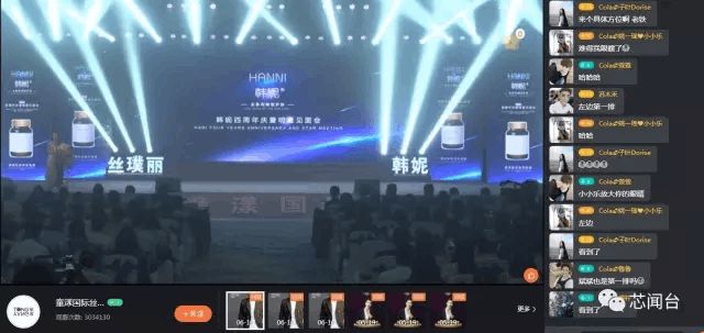 澳门管家一肖一特预测方法,全程高清记录,见证历史性时刻