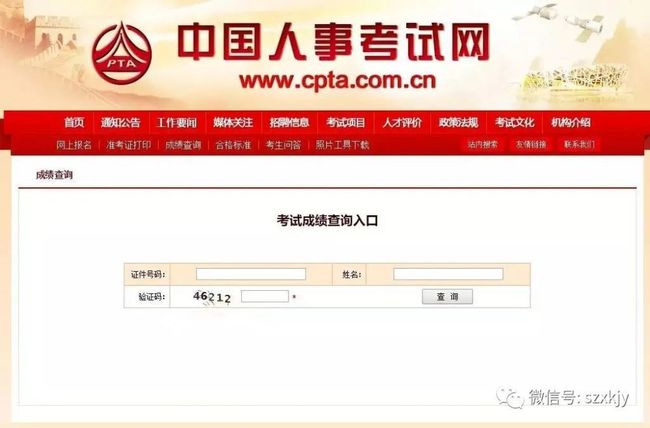 600图库大全免费资料图2023年最新版本,幸运儿诞生,速看最新结果