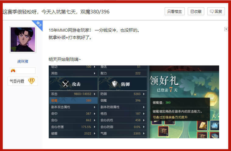 600图库免费资料图2026年最新版本,精准预测,轻松掌握中奖号码,快速查询开奖信息
