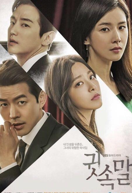 好看的韩国电视剧推荐几部,掌握开奖规律,轻松提高中奖率 好看的韩国电视剧推荐几部,掌握开奖规律,轻松提高中奖率