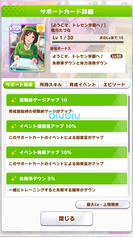 管家一婆一肖下一期预测正版,精彩纷呈,不容错过