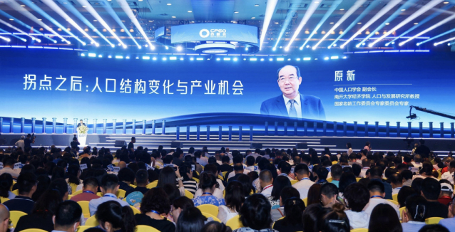 5555con王中王555525 顺流而,探索银发经济新机遇,打造中老年市场成功案例