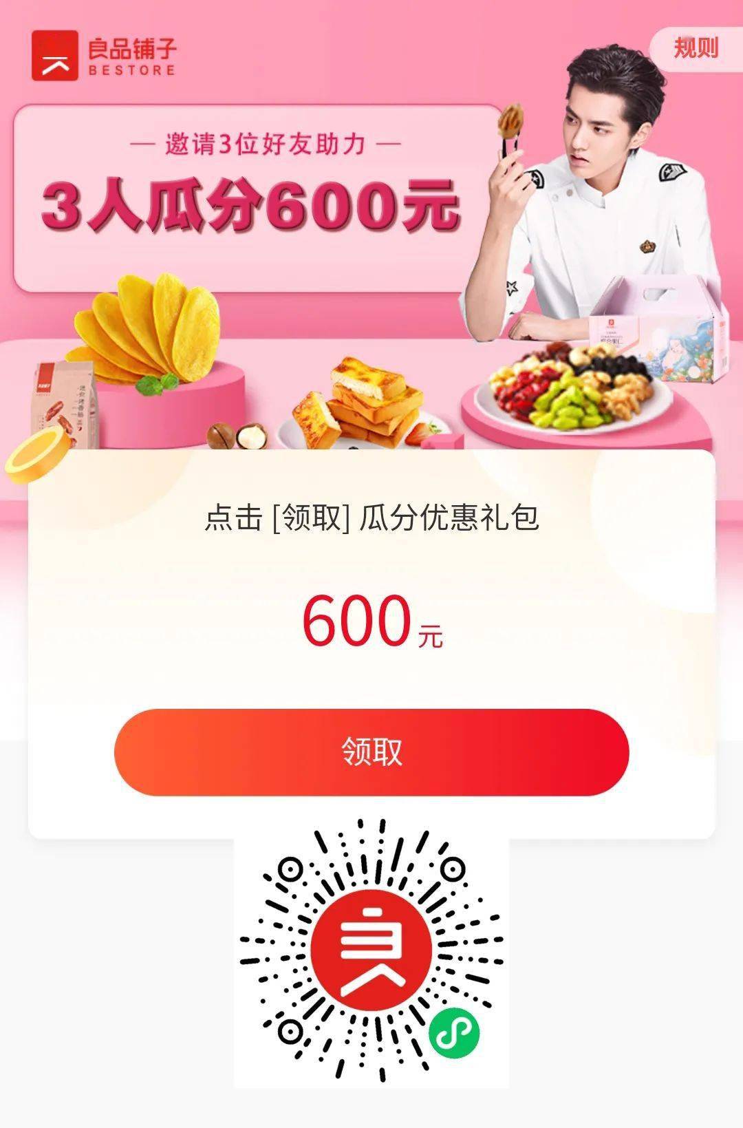 35图库电信jpg看图区,全面覆盖各行业资源,一键下载无忧,限时领取超值福利