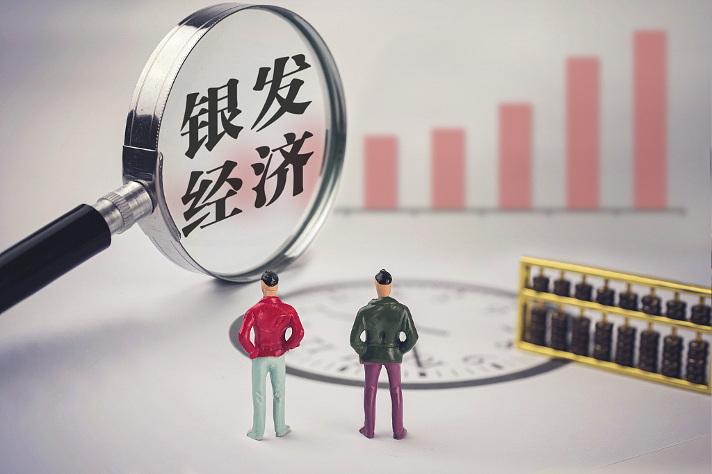 5555con王中王555525 顺流而,探索银发经济新机遇,打造中老年市场成功案例