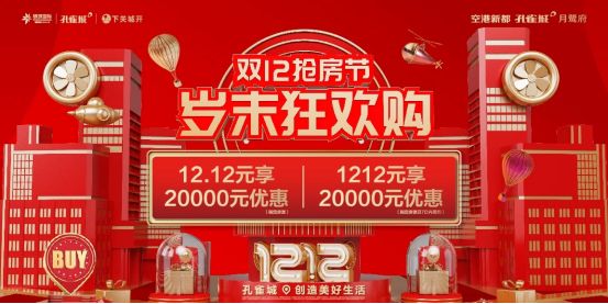 澳门马会传真,畅游景点,享受优惠,体验独特文化