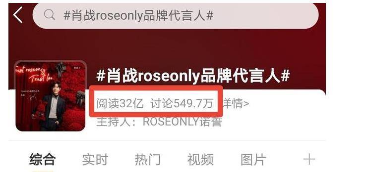 新奥特今晚9点30分开播吗视频今晚新,轻松获取每日谜底,解答你的疑惑