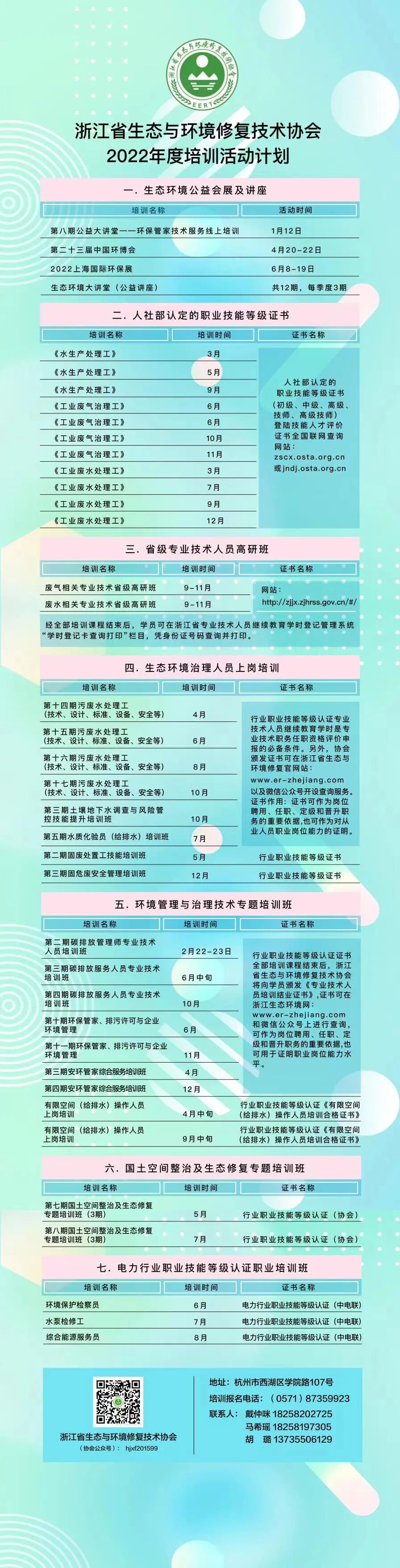 新网址927344、Com,全面解析新功能,获取最新资源,立即体验优化版