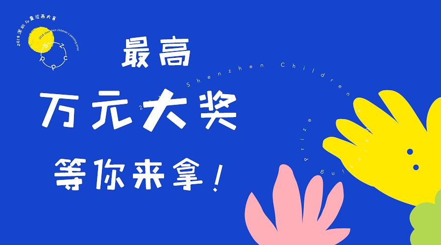 大三巴免费资料大全正使用教程,幸运大奖等你拿,畅享激情购彩乐趣