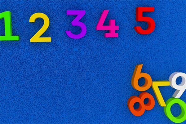 二四六天天好(944cc)大乐透开奖结果,幸运数字出炉,快来查看你的中奖机会