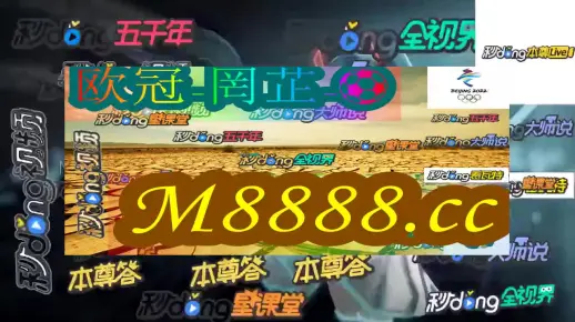 新澳一肖一码一特预测,创新设计引领潮流,打造极致用户体验