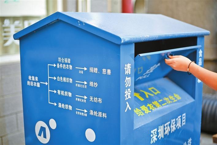 澳门九点半9点半最新消息,最新资源分享,独家内容一网打尽