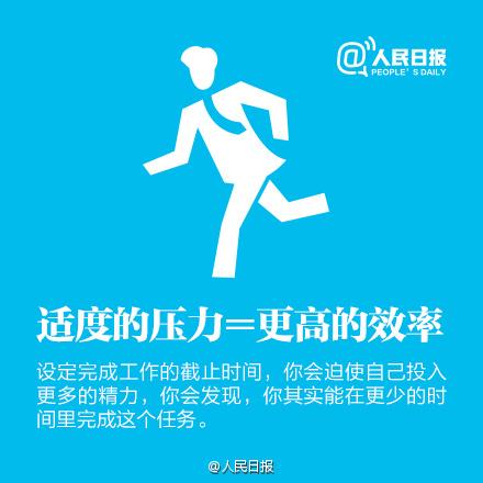 2026最新正版资料免费领取,快速高效办公必备,轻松提升工作效率