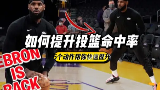 澳门大三巴一肖一特报名流程,详细解析中奖技巧,掌握精准选号方法,轻松提升命中率 澳门大三巴一肖一特报名流程,详细解析中奖技巧,掌握精准选号方法,轻松提升命中率