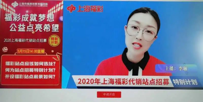 查澳门天天彩现场直播,探索旺角赢彩秘诀,享受云彩下的幸运时刻