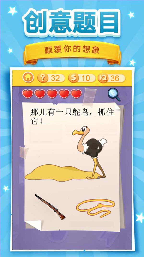 大三巴一肖一准库,探索趣味谜题世界,掌握高手独家技巧