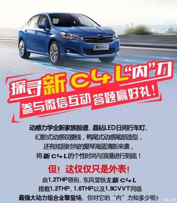 600图库2026年最薪资料,精彩福利不容错过,快来参与赢好礼