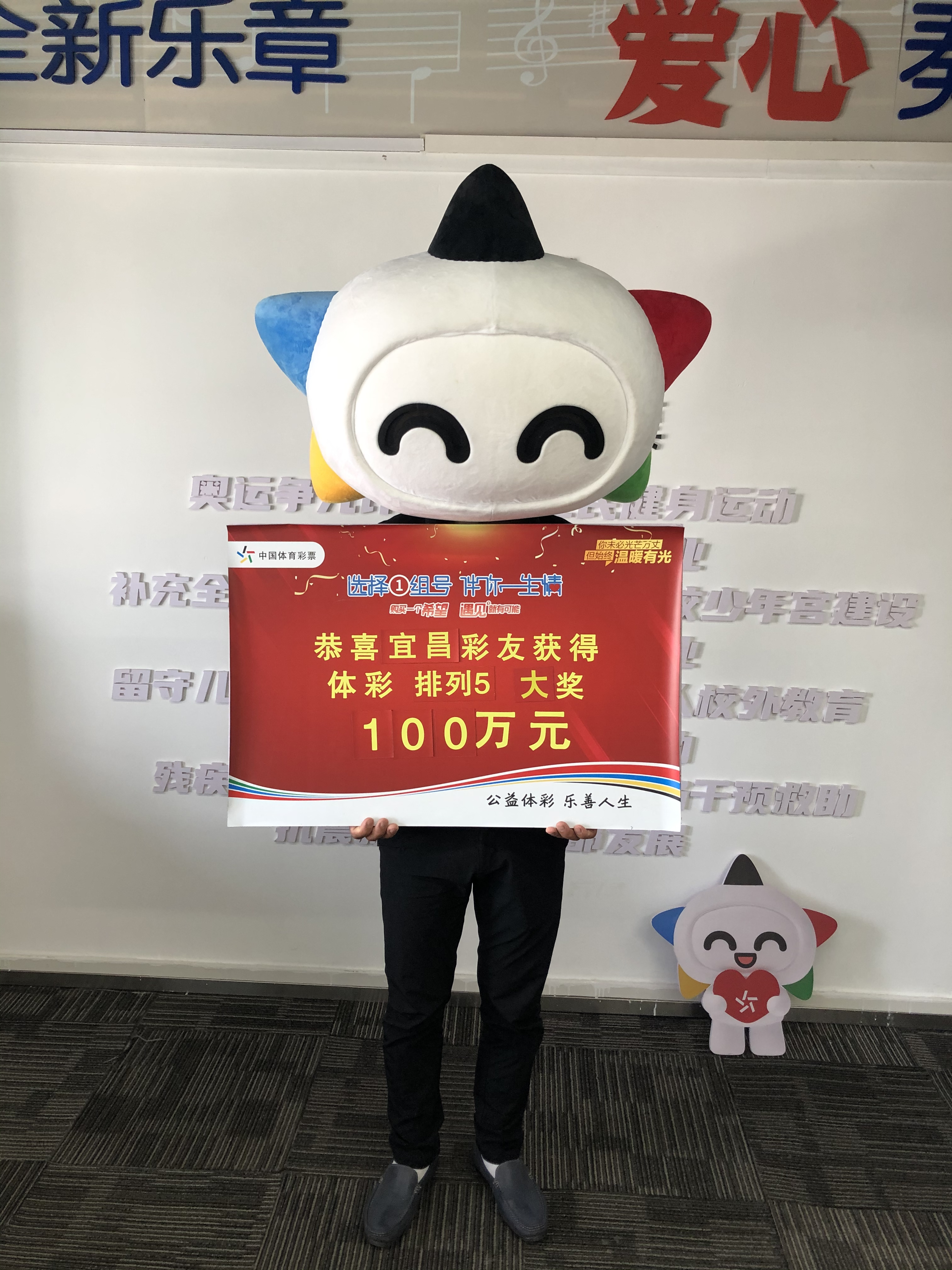 港彩图库看图区大全第二期,掌握规律提升中奖率,轻松赢取大奖