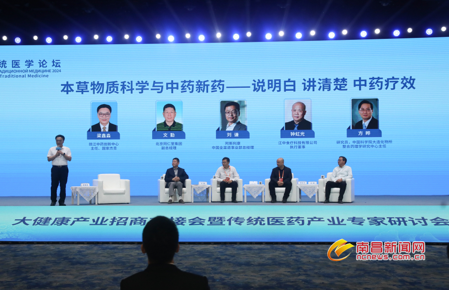 19461澳门,探索文化瑰宝,感受传统魅力与创新融合