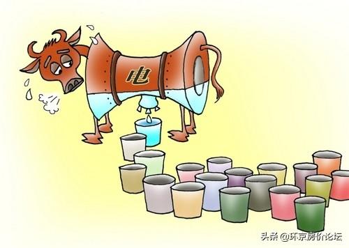 澳门管家婆100谜语是谁发明的,权威数据,精准预测,助您把握投资先机