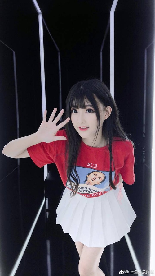 一肖琪琪准,最新开奖结果分析,中奖号码揭晓