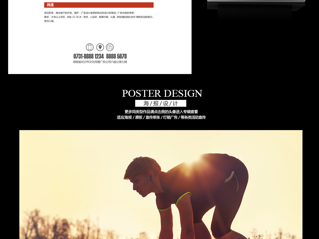 满堂红论坛最新资料,掌握澳门资讯,获取独家数据,助你赢在起跑线