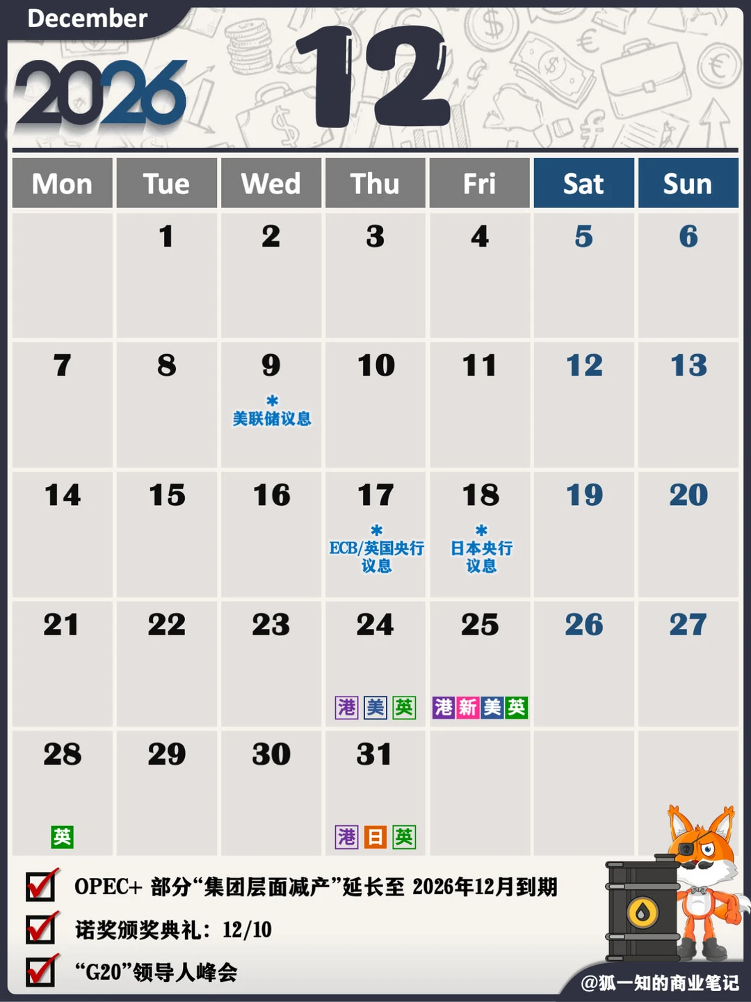 2026年正版资料免费最新版本大全图片,畅享豪华娱乐盛宴,体验全新博彩乐趣