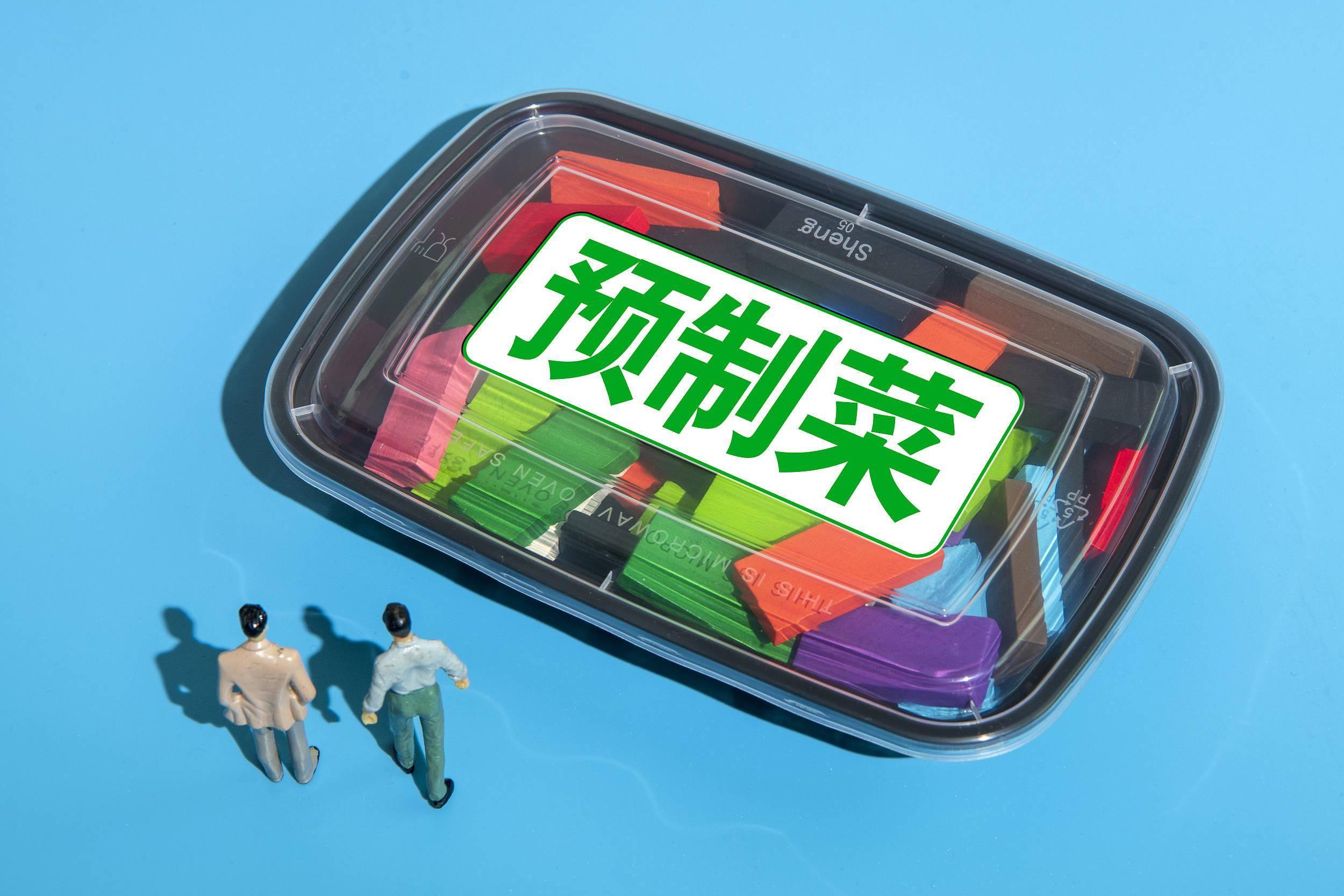 777788888888新疆安全吗,行业趋势前瞻,创新技术全面解析