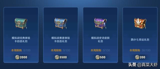 澳门大三巴一肖二码,轻松掌握猜谜乐趣,赢取丰富奖励