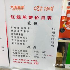 红姐统一图库电信专用说明,幸运名单公布,看看你是否上榜