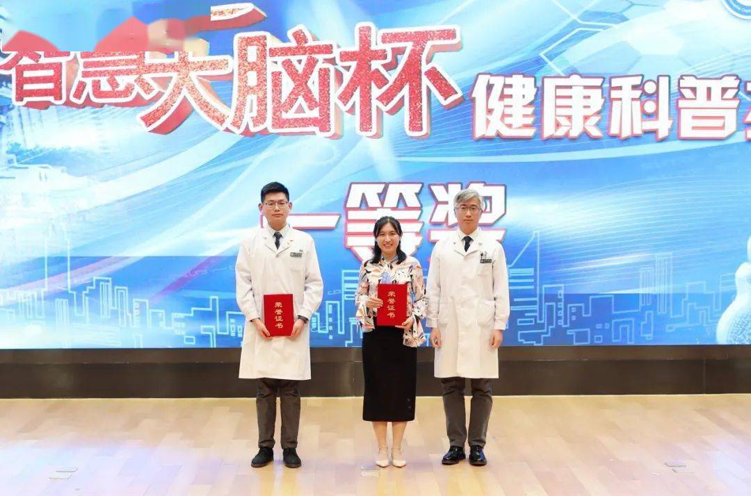 新澳今晚开一肖预测,全球聚焦创新科技,共襄未来智慧盛宴