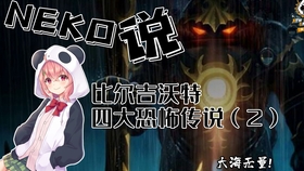 600图库免费资料图2026一600,古老传说与现代科技,揭秘神秘符号背后的真相