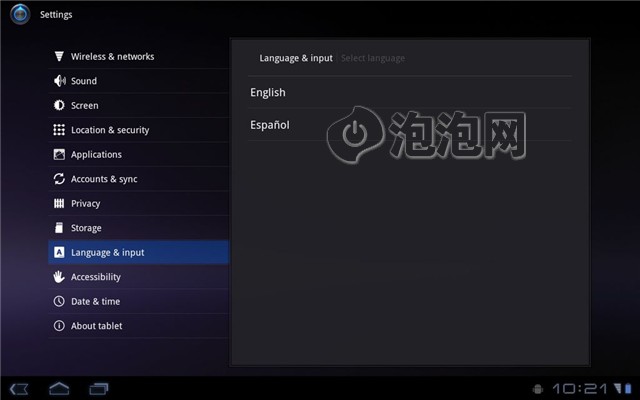 600图库怎么免费下载图片,轻松赢奖,快来加入趣味竞猜