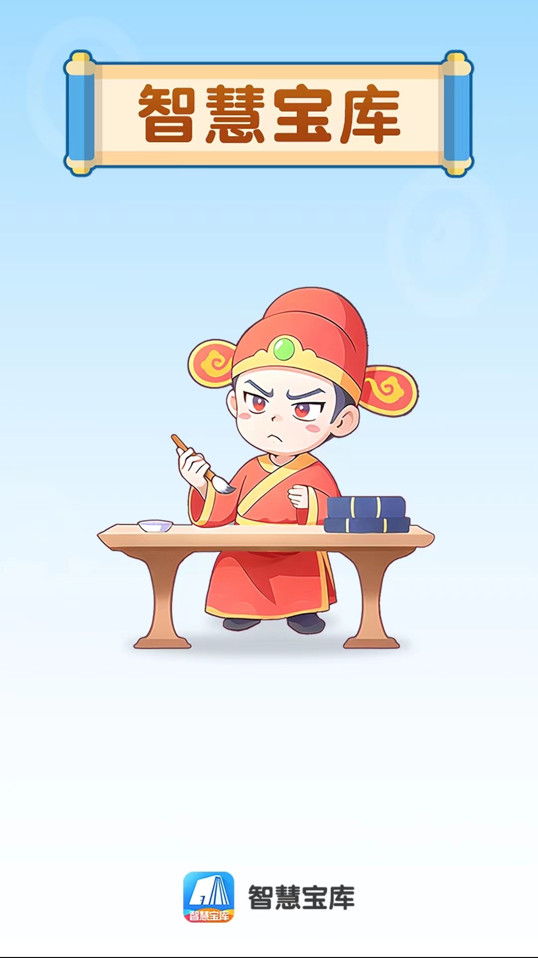 澳门一码一特下期预测澳,历史智慧宝库,经典著作全收录