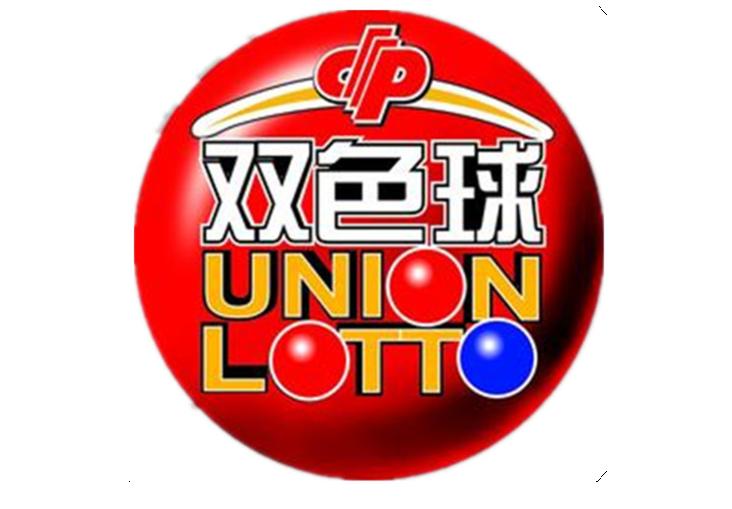 246期预测准不准,幸运号码公布,彩民速来围观