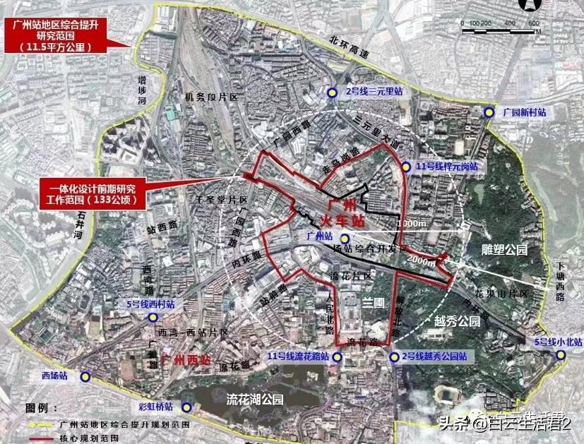 2026新奥最新消息,提升效率,打造无忧生活体验