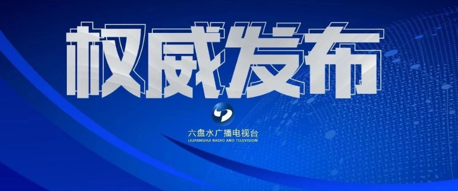 777777888888888精准,精准解析,权威发布,助你轻松掌握核心要点