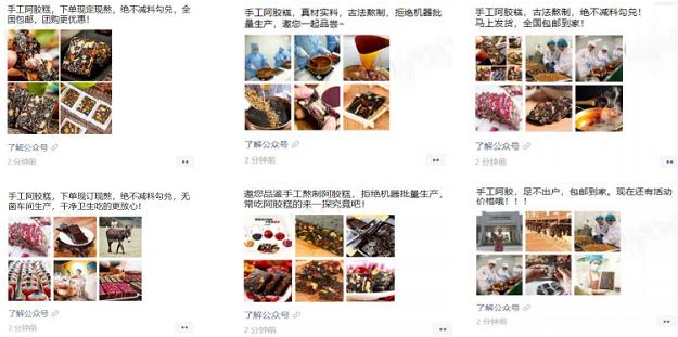 2026新澳历史记录须徦广告,轻松中奖,助你赢取大奖