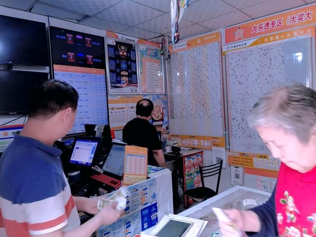 香港最新高清跑狗图片视频,2023年最新数据公布,揭秘两地开奖趋势