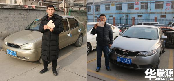 慈善网免费公开资料,挑战你的脑力极限,快来解锁趣味谜题,赢取惊喜奖励