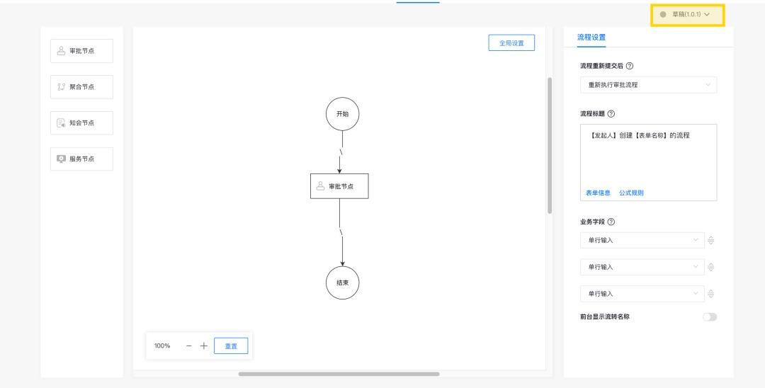新澳一肖一码下期预测,高效搭建技巧,专业团队指导