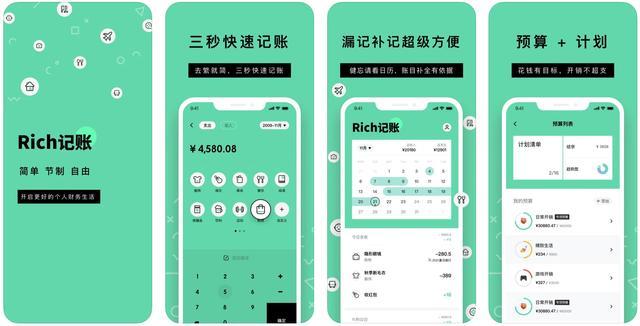 六玄六盘,精准实用,助你轻松管理财务,快来领取专属福利