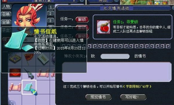 2026澳码网站,热门活动抢先看,精彩内容不容错过 2026澳码网站,热门活动抢先看,精彩内容不容错过