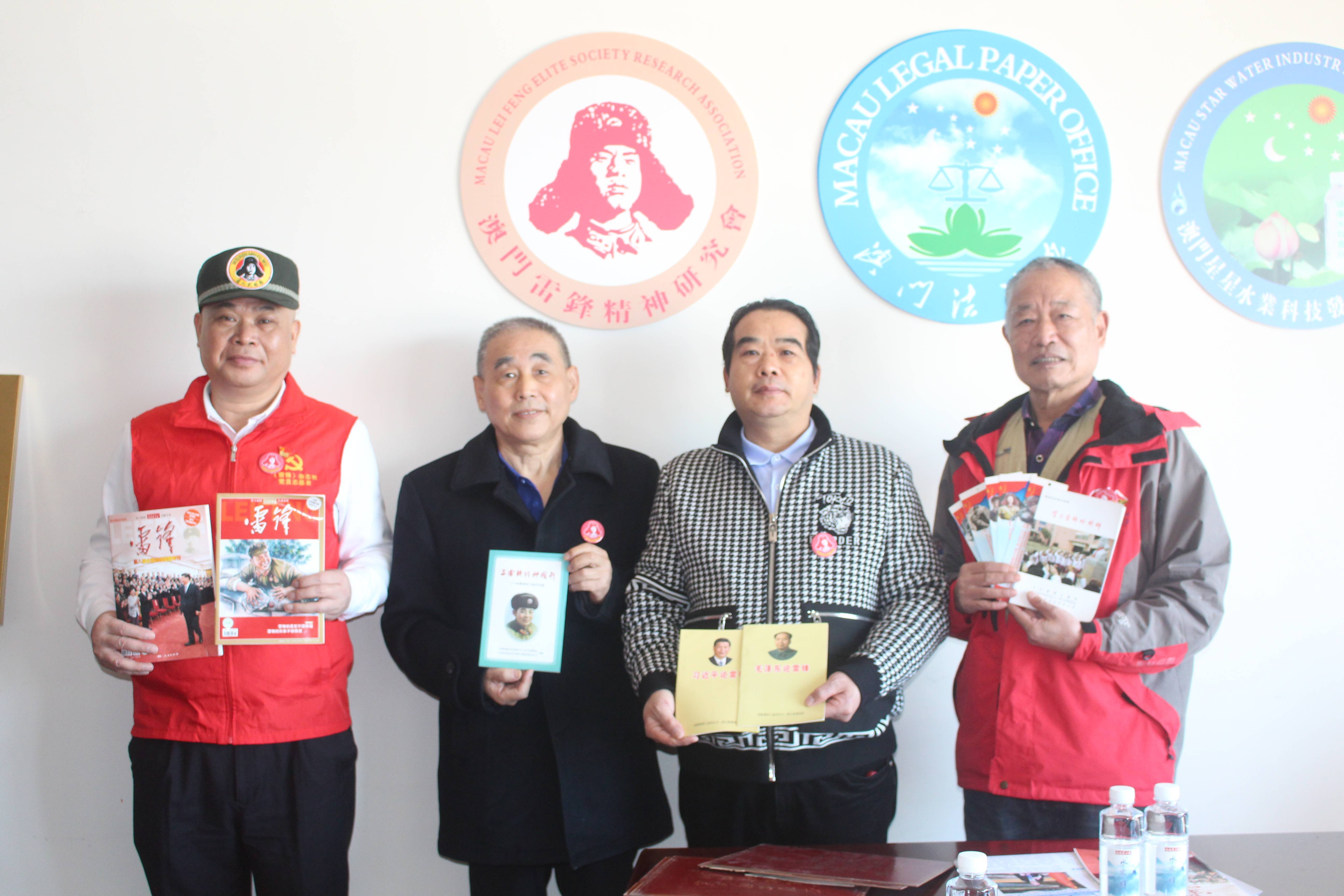 雷锋澳门彩网论坛,查看完整开奖详情,掌握最新中奖号码