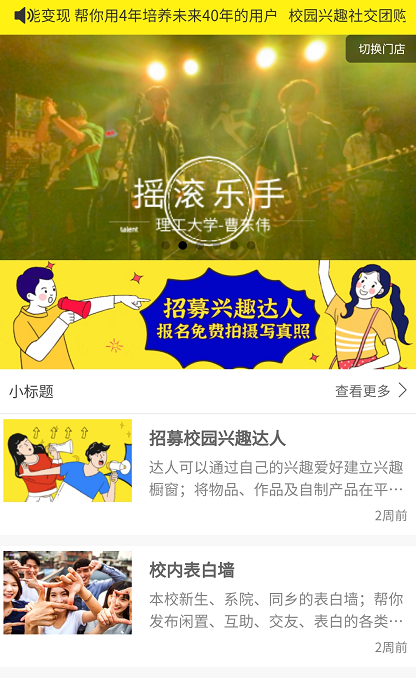 蓝月亮最准确资料,掌握核心玩法,轻松成为论坛达人