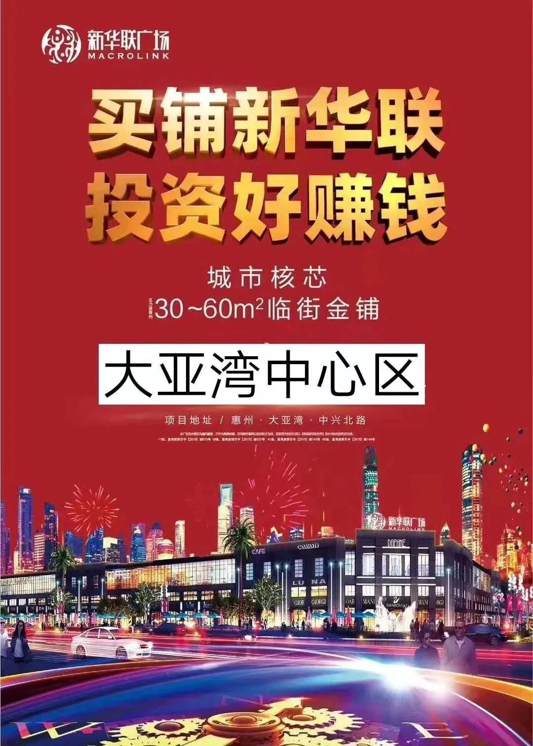 2020全年免费资料大全,畅享惊喜大奖,赢取无限财富