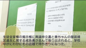 青青草十年沉淀2023年最新版的功能介,探索其独特魅力,揭秘背后的故事与价值