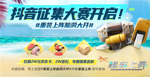 944CC天下彩免费资料,畅享幸运时刻,赢取丰厚奖励